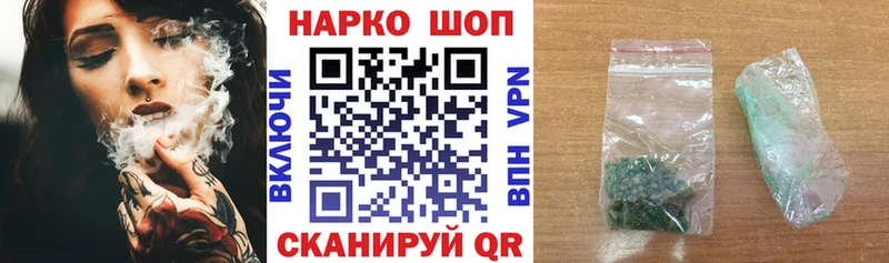 Как найти закладки Харовск Амфетамин  ГАШ 