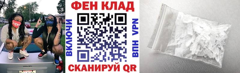 Амфетамин 98%  Харовск 