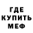 КЕТАМИН VHQ Lord Orbit