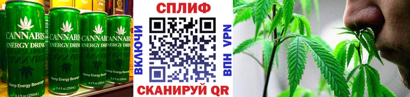 MEGA ССЫЛКА  Харовск  Canna-Cookies марихуана 