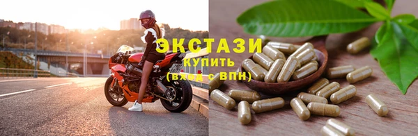 кокс Заволжье