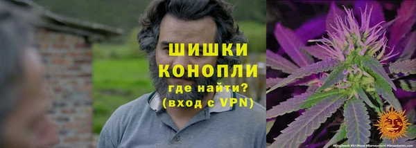 ALPHA-PVP Заволжск