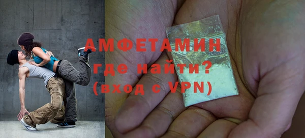 каннабис Заводоуковск