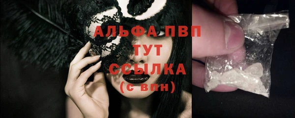 кокс Заволжье