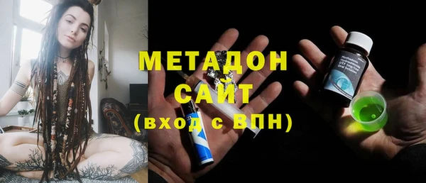 кокс Заволжье