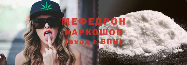 кокс Заволжье