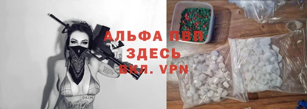 кокс Заволжье