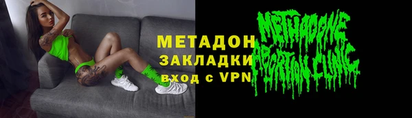 кокс Заволжье