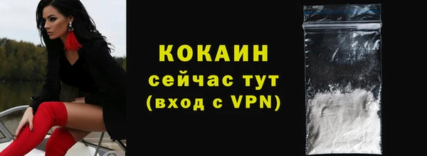 кокс Заволжье