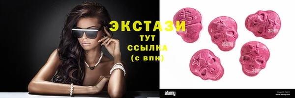 кокс Заволжье