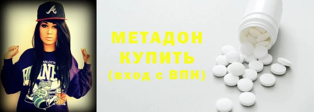кокс Заволжье