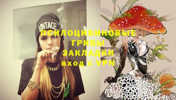 кокс Заволжье