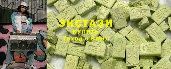 кокс Заволжье