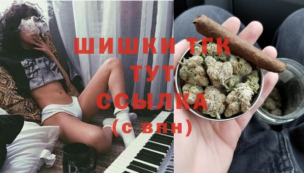 кокс Заволжье