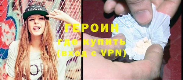 кокс Заволжье