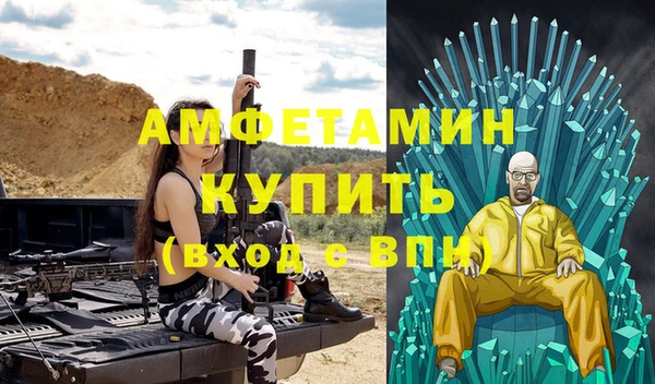 кокс Заволжье
