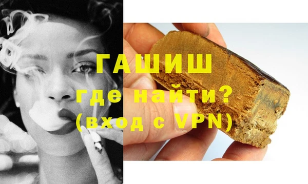 кокс Заволжье