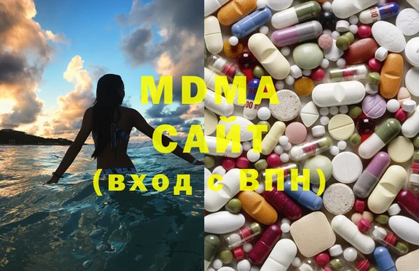 каннабис Заводоуковск