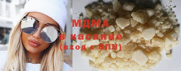 каннабис Заводоуковск