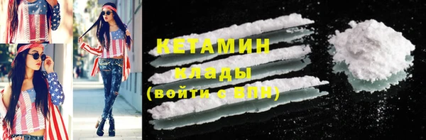 кокс Заволжье