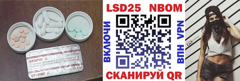 Лсд 25 экстази кислота  купить наркотик  mega ссылки  Харовск 