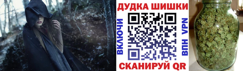блэк спрут как зайти  даркнет сайт  Харовск  МАРИХУАНА AK-47 